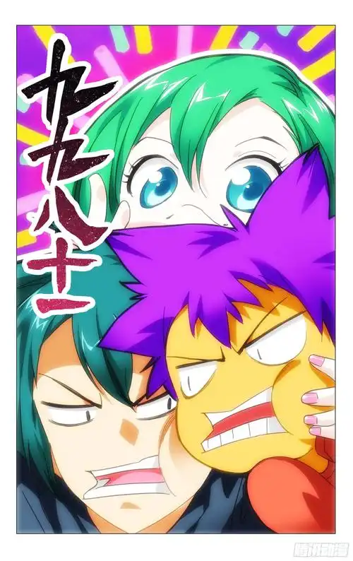少年漫画5