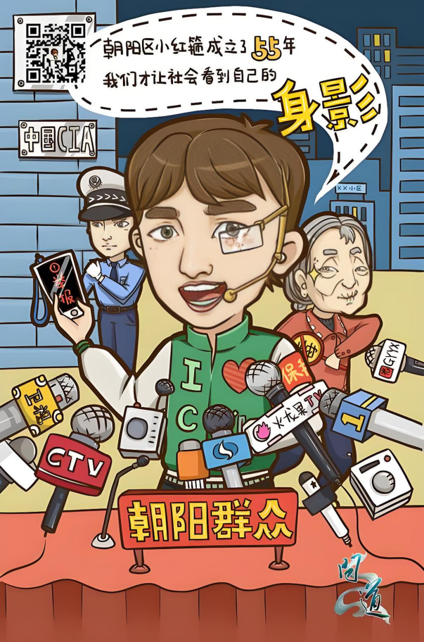 奇幻冒险2